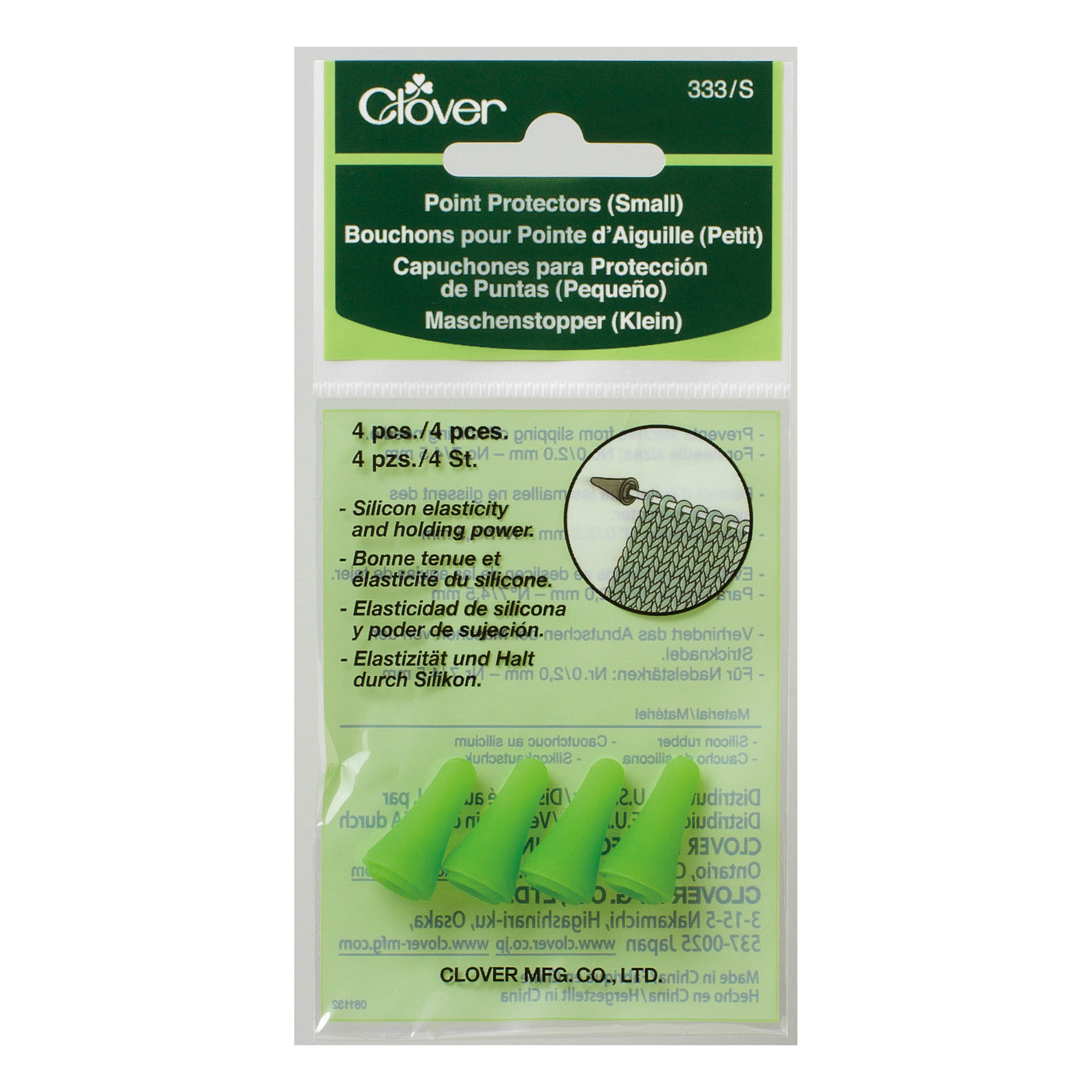 16 Bouchons D'aiguilles à Tricoter En Silicone – Forme Marguerite Et Feuille, 16 Couleurs, Protègent Les Pointes Des Aiguilles 1.5 (2.5 Mm) à 13 (9 Mm) - 12
