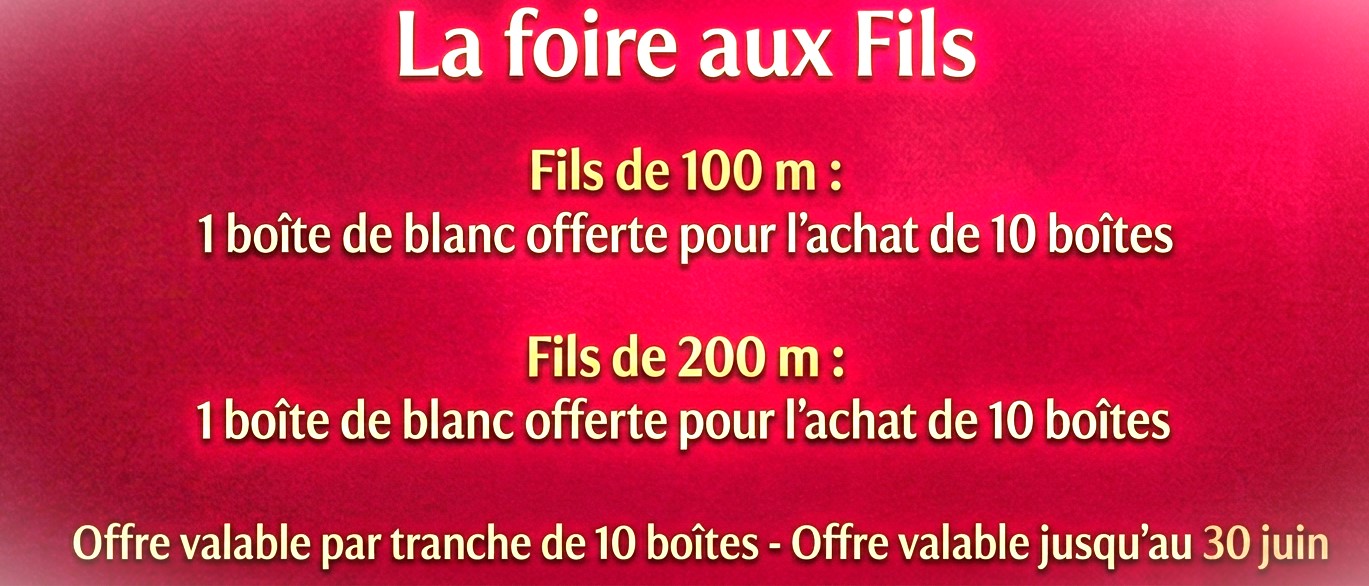 offre gut
