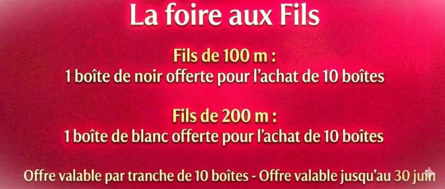 offre gut noir compr